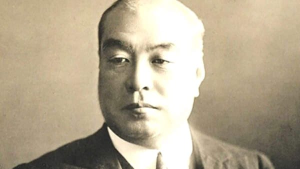 Koyata Iwasaki