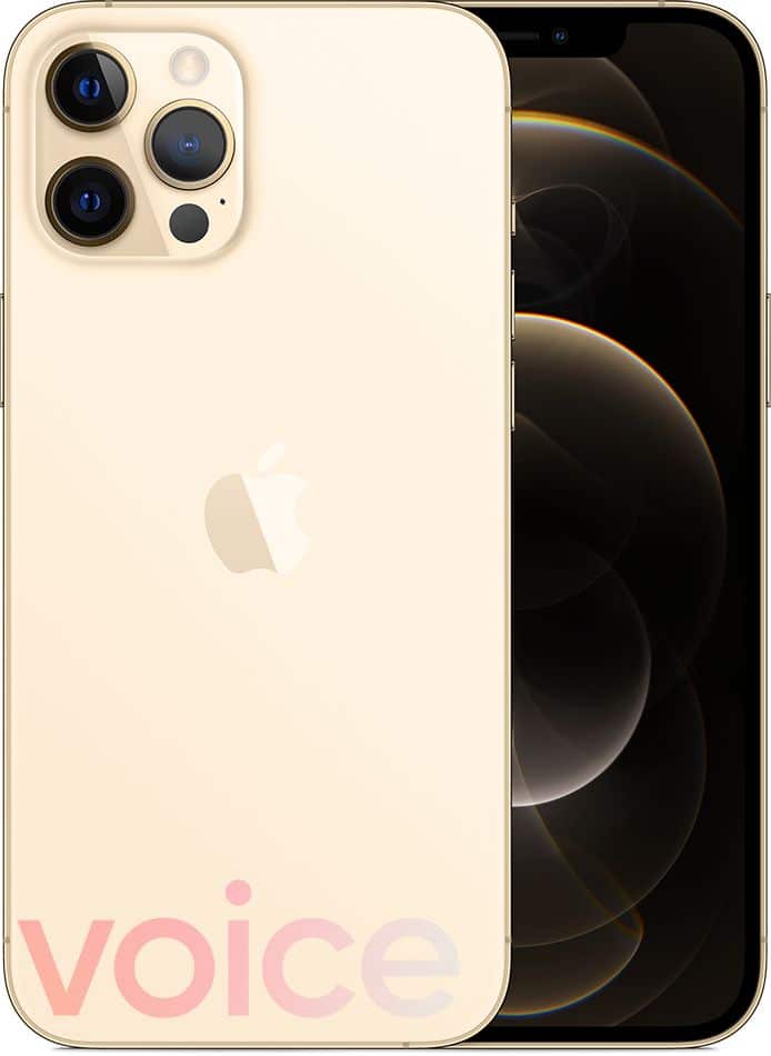 apple-iphone-12-pro-max