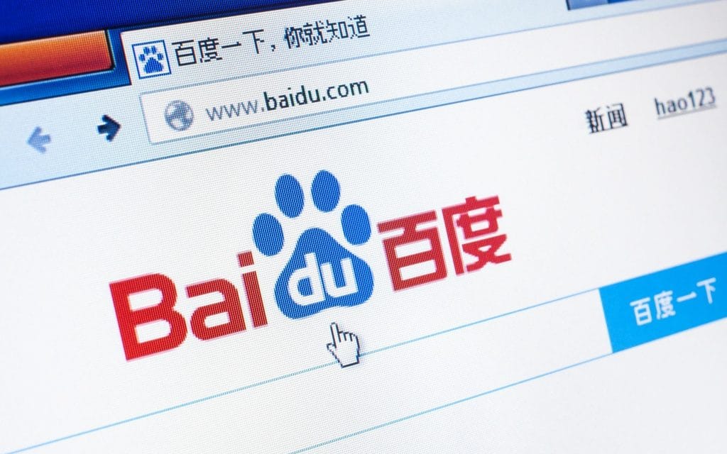Baidu - Dünya'nın en popüler internet siteleri